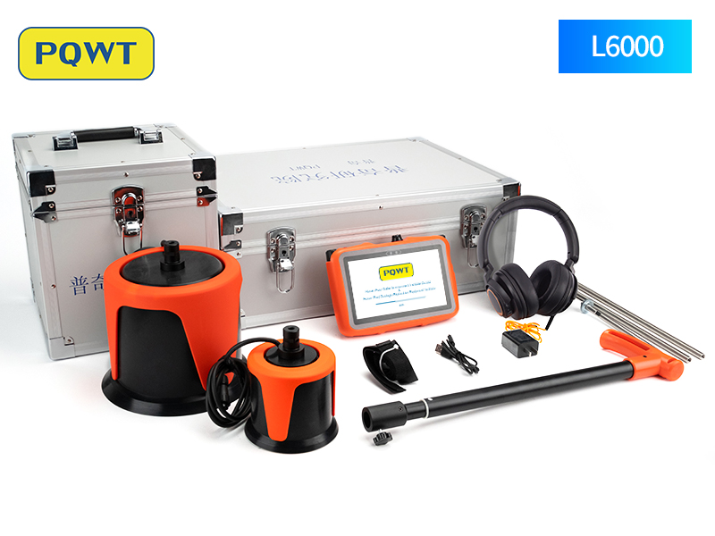 pipeline leak detector